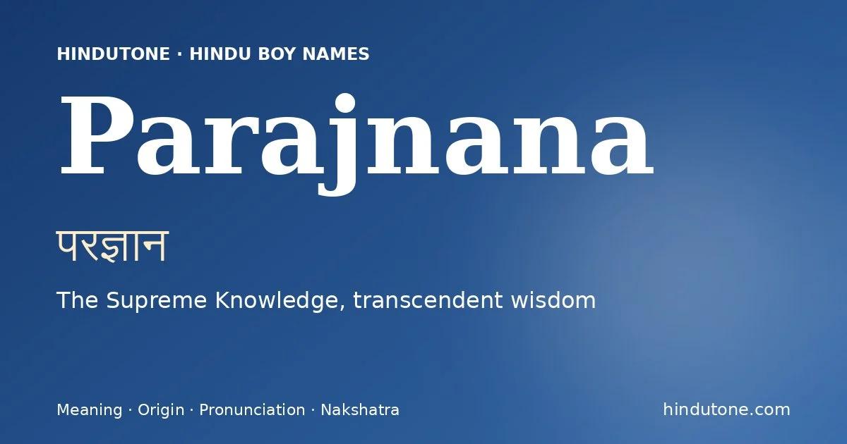 Parajnana