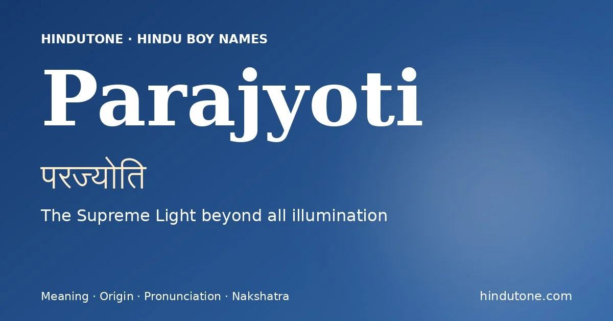 Parajyoti
