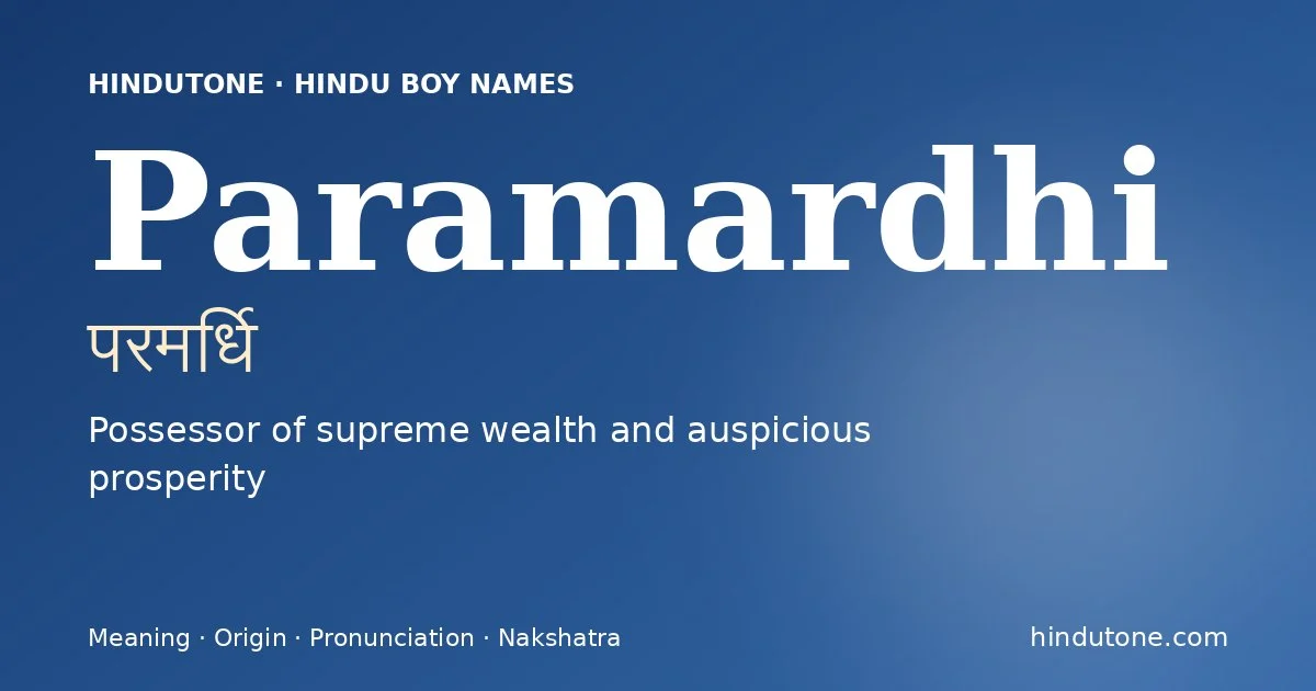 Paramardhi