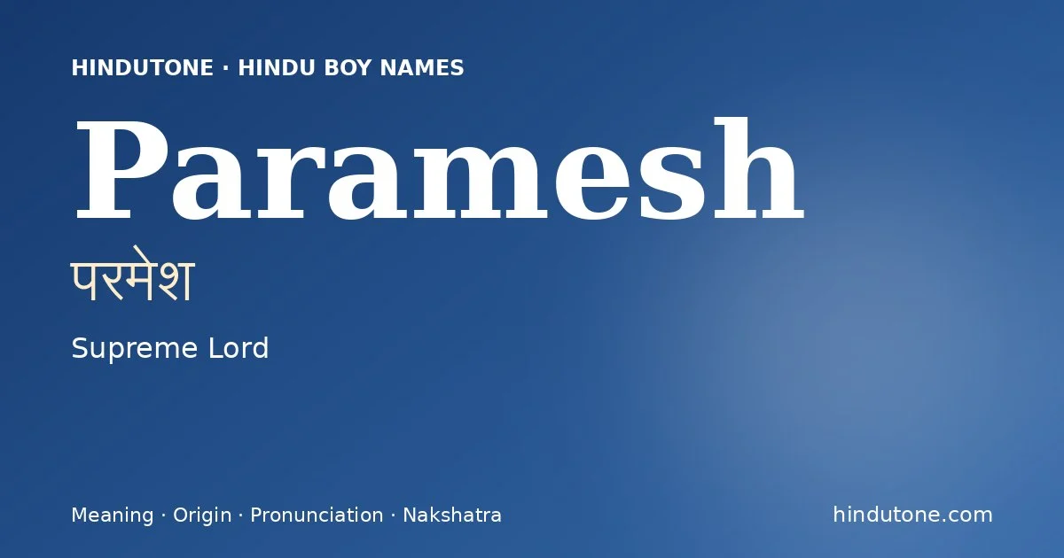 Paramesh — Hindu Boy Names with P