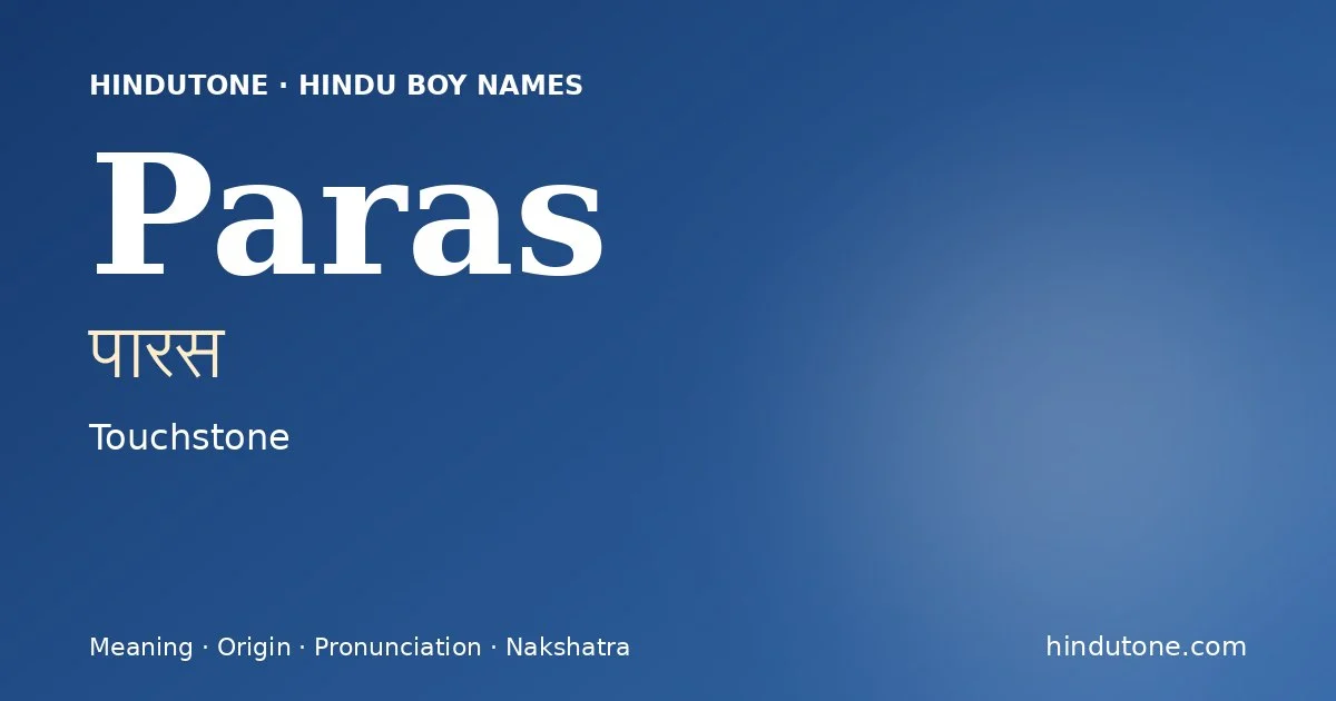 Paras — Hindu Boy Names with P