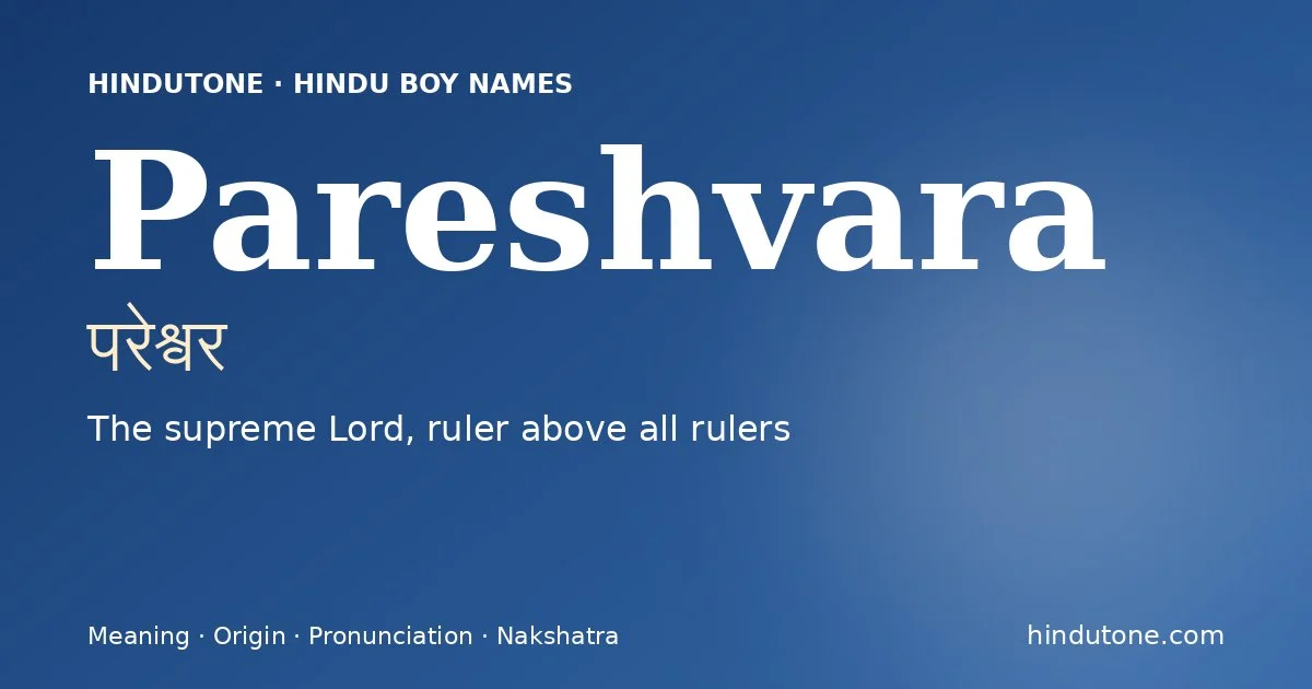 Pareshvara
