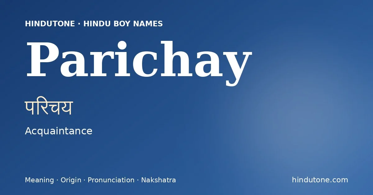 Parichay