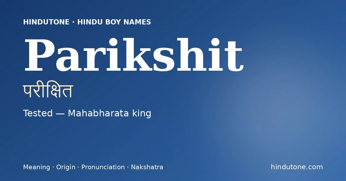 Parikshit
