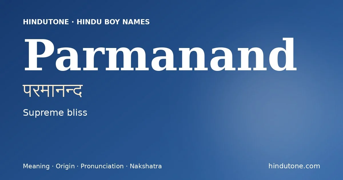 Parmanand — Hindu Boy Names with P