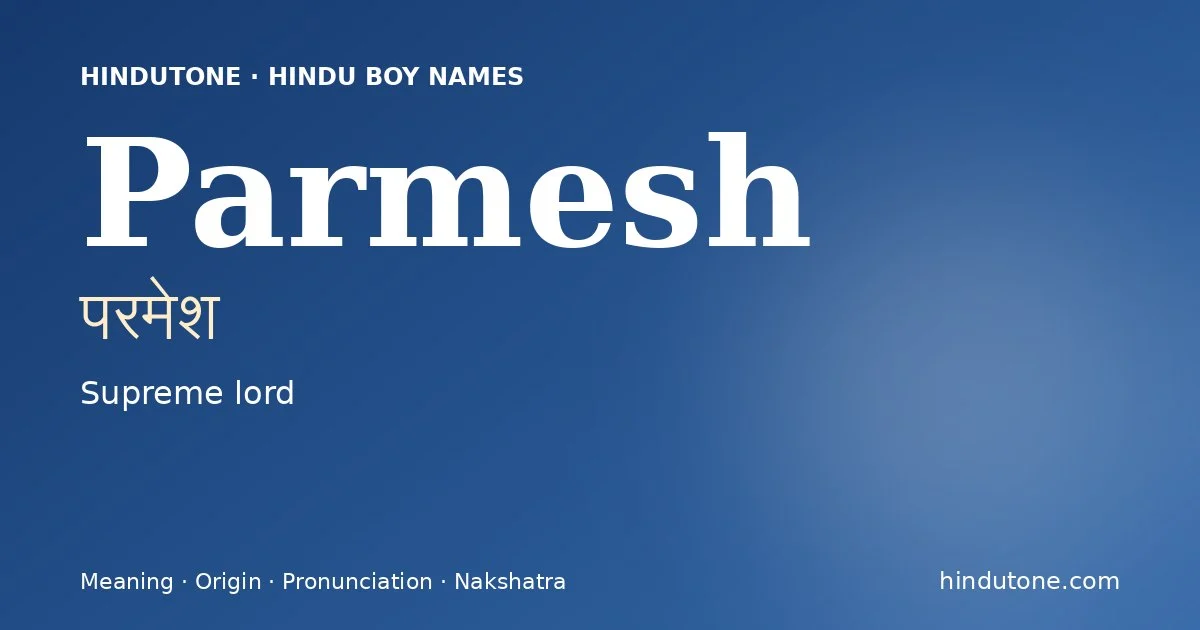 Parmesh
