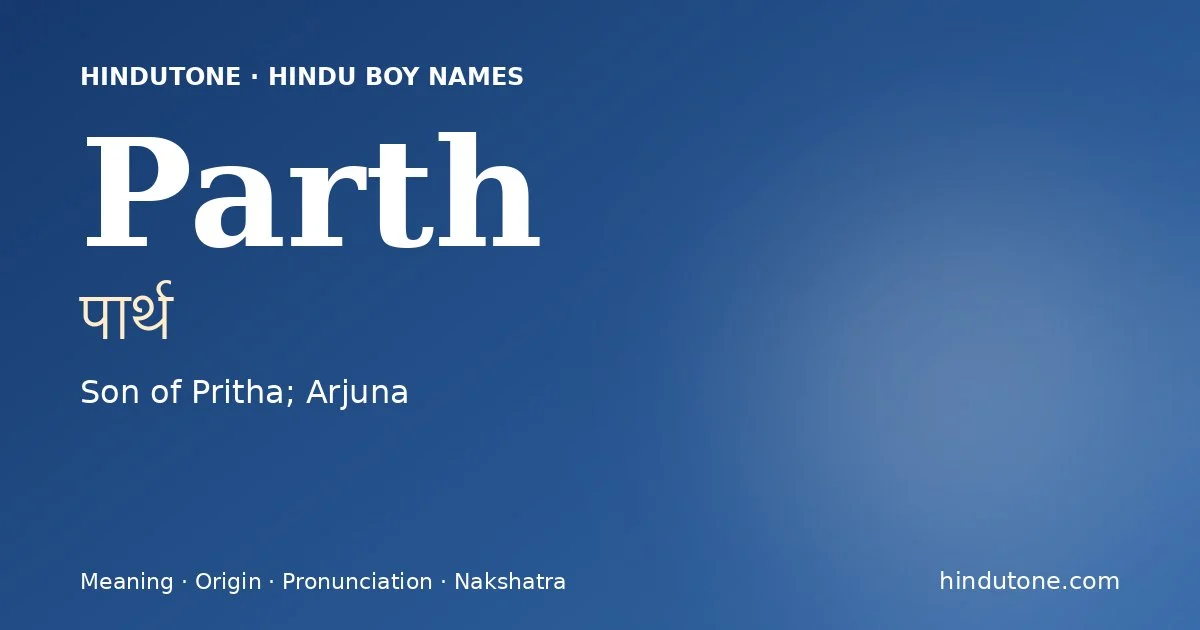 Parth — Hindu Boy Names with P