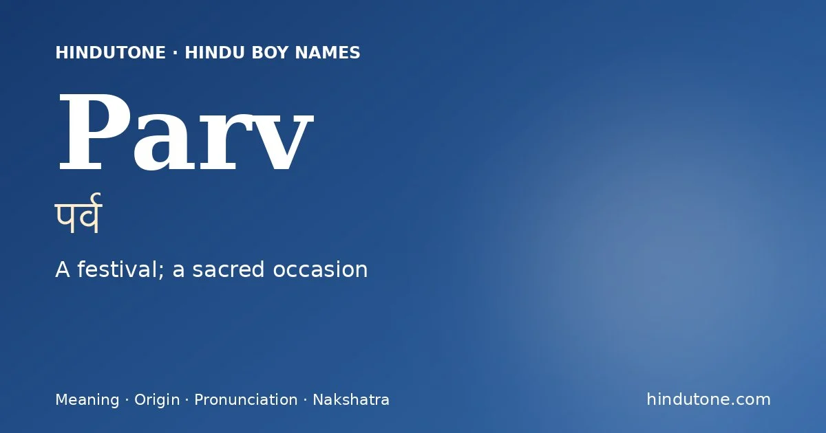 Parv