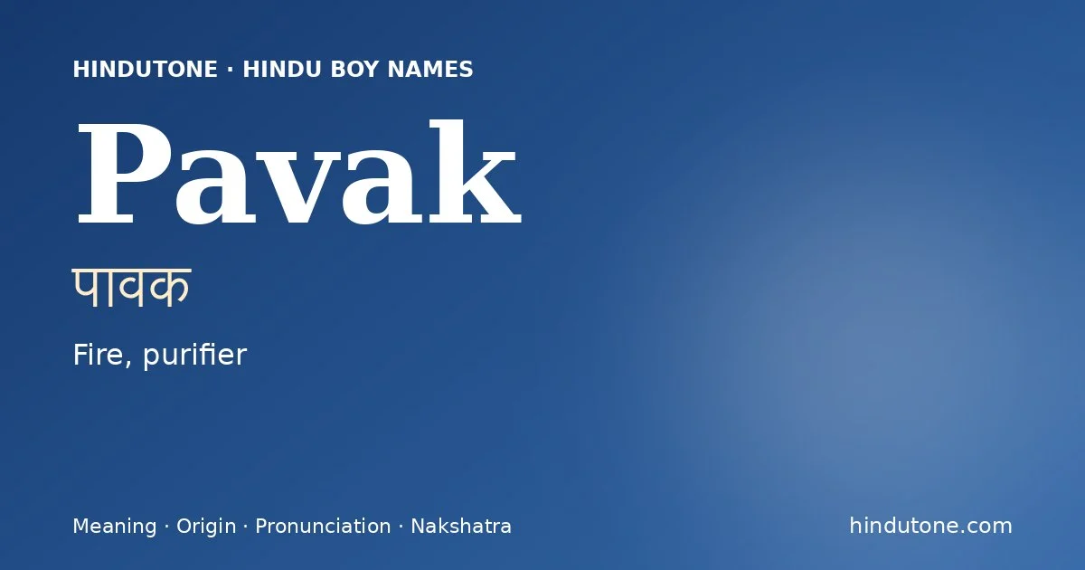 Pavak — Hindu Boy Names with P