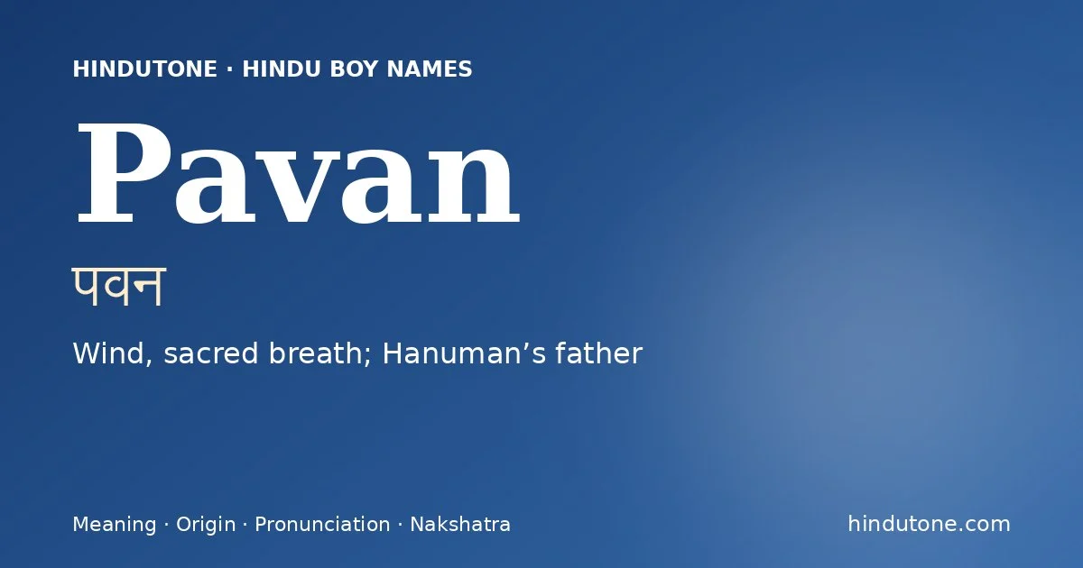 Pavan — Hindu Boy Names with P