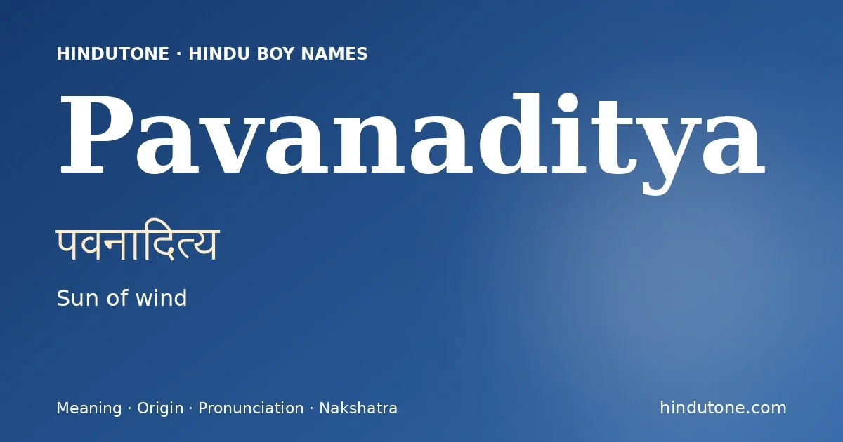 Pavanaditya