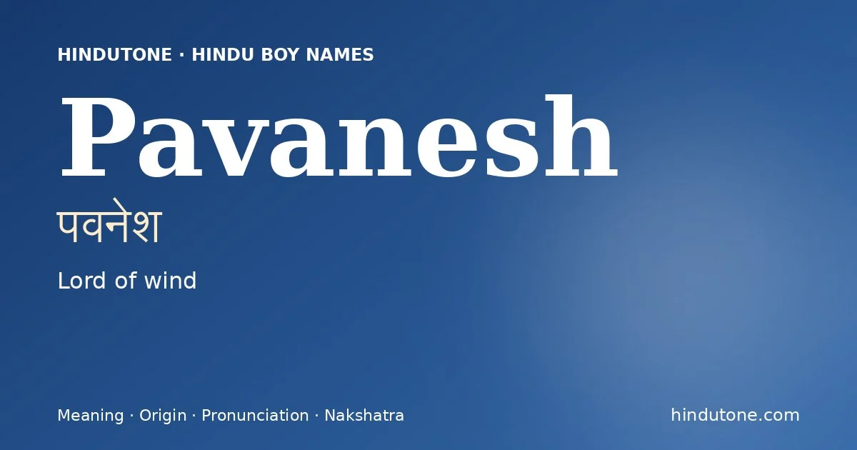 Pavanesh