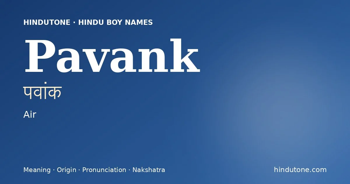 Pavank — Hindu Boy Names with P