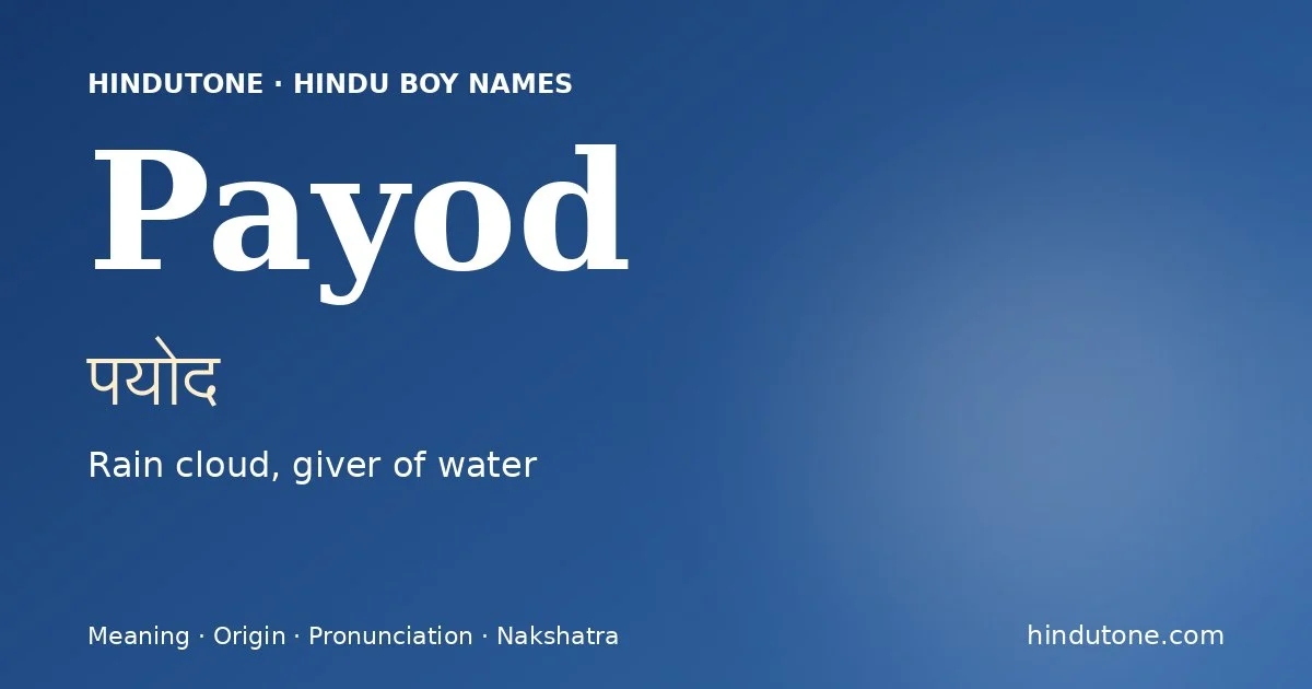 Payod — Hindu Boy Names with P