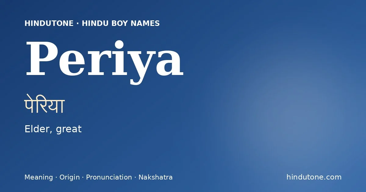 Periya — Hindu Boy Names with P