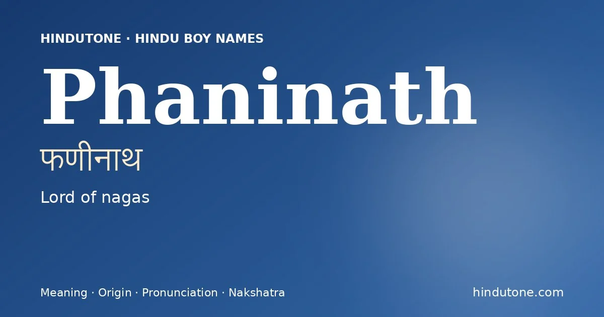 Phaninath