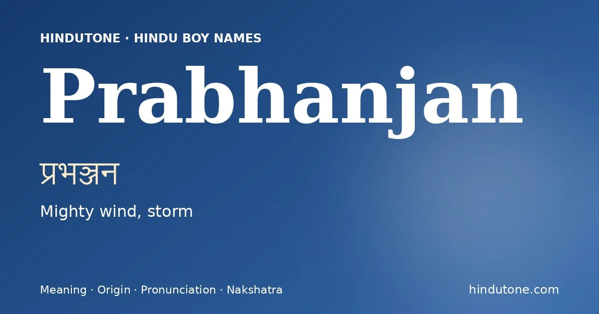 Prabhanjan — Hindu Boy Names with P