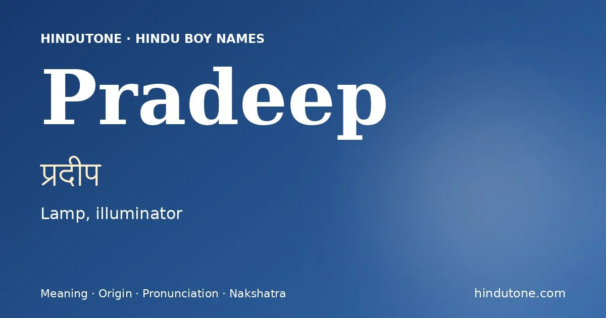 Pradeep — Hindu Boy Names with P