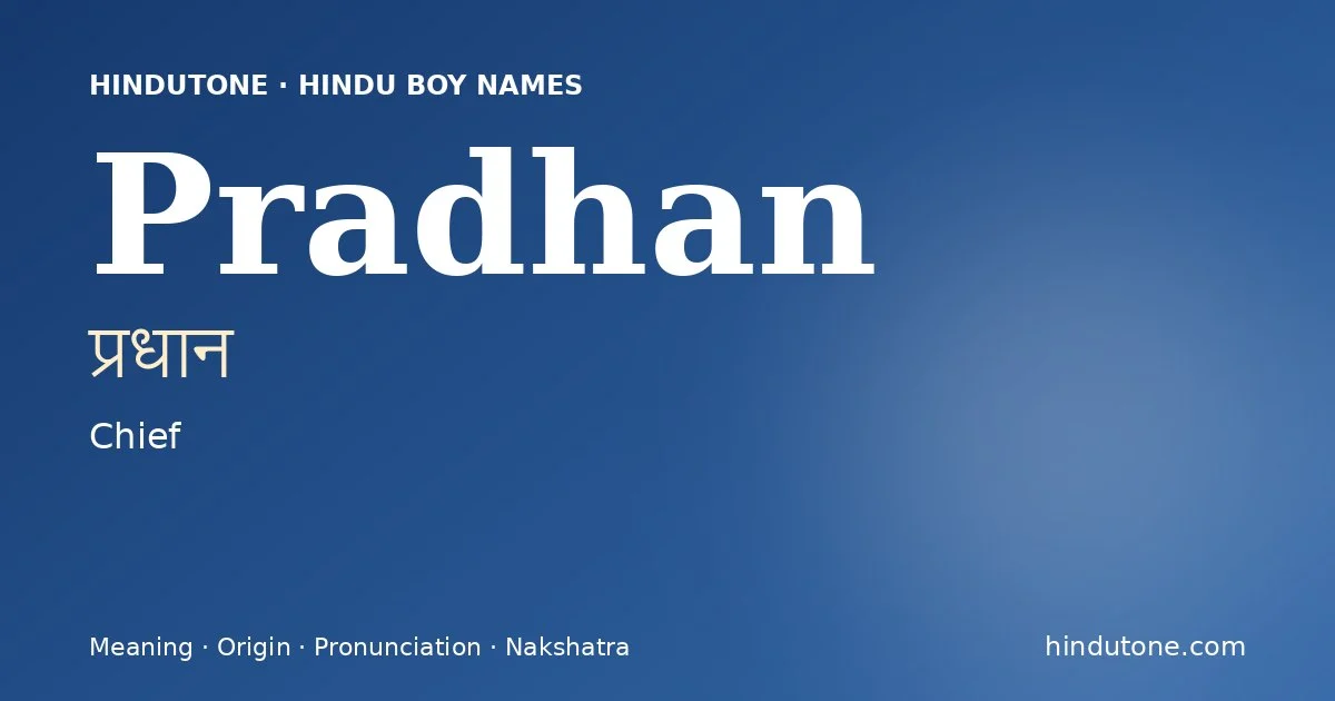 Pradhan