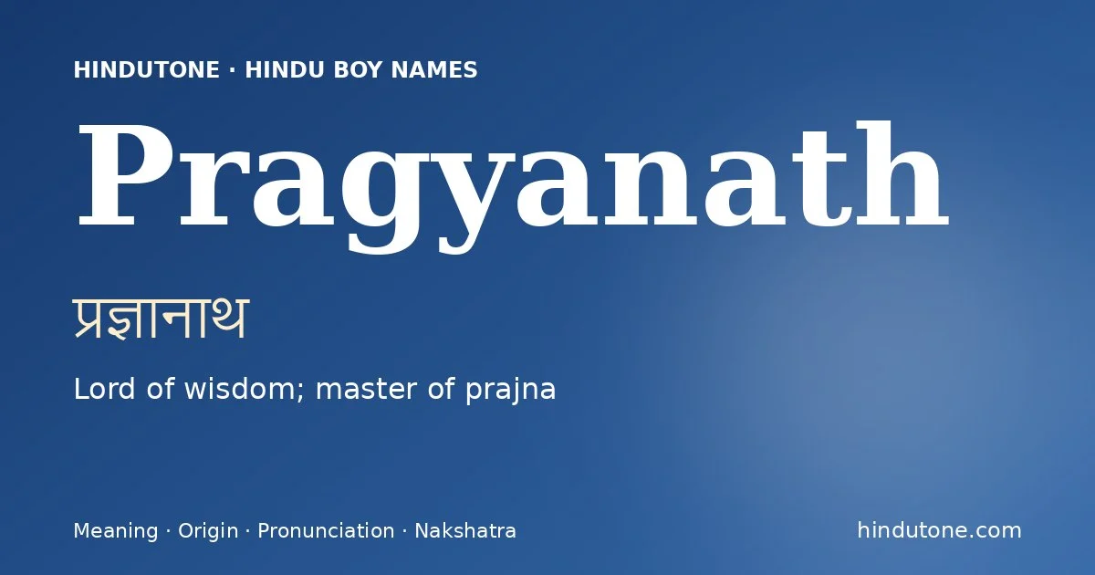 Pragyanath — Hindu Boy Names with P
