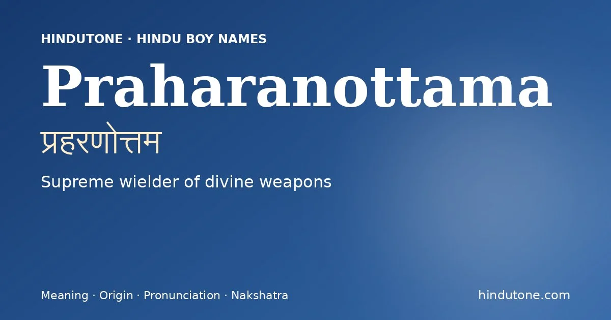 Praharanottama