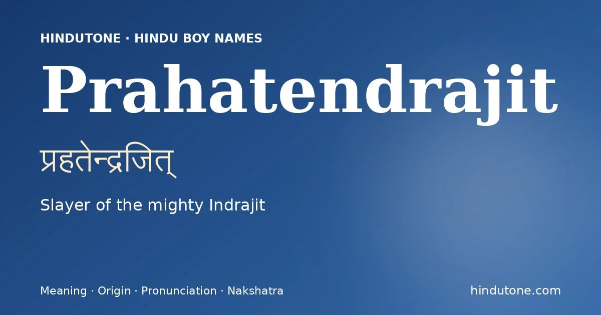 Prahatendrajit
