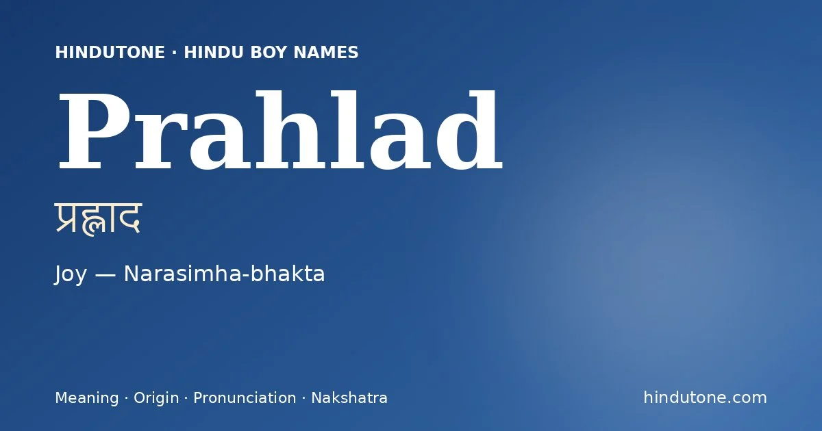 Prahlad