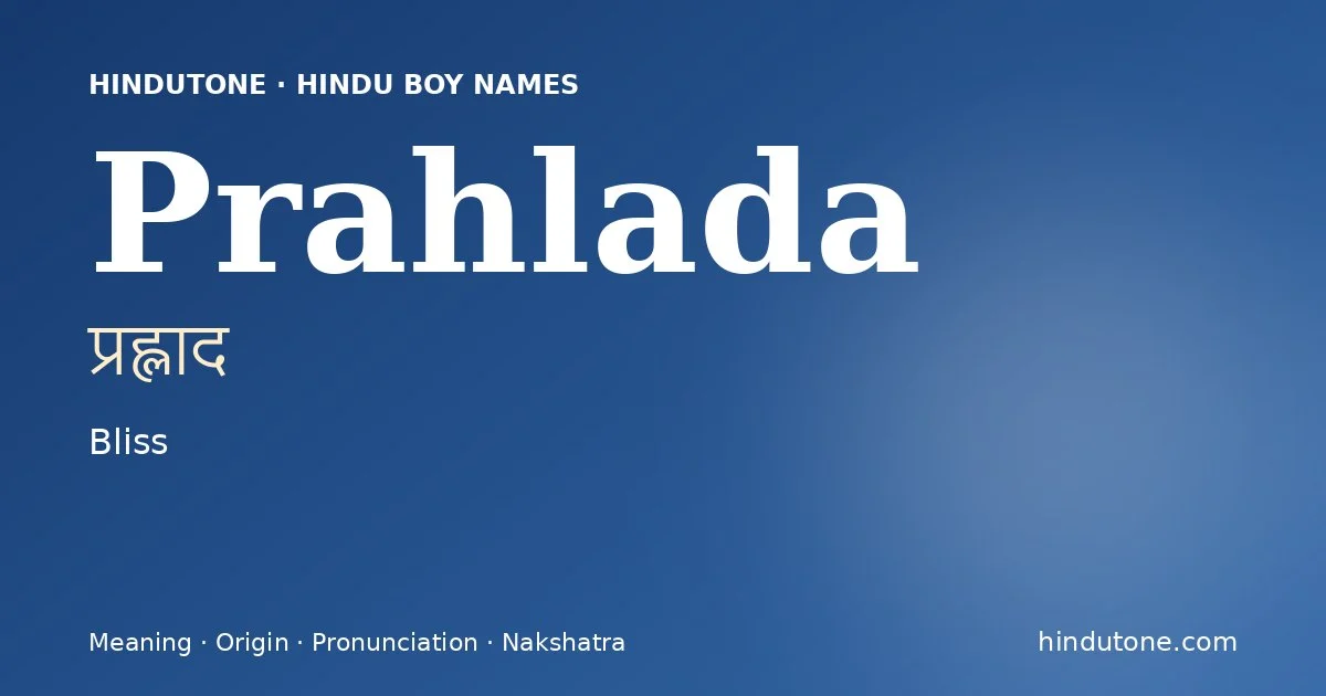 Prahlada