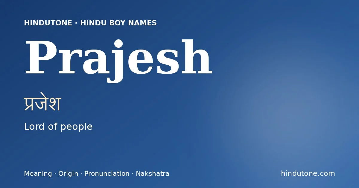 Prajesh