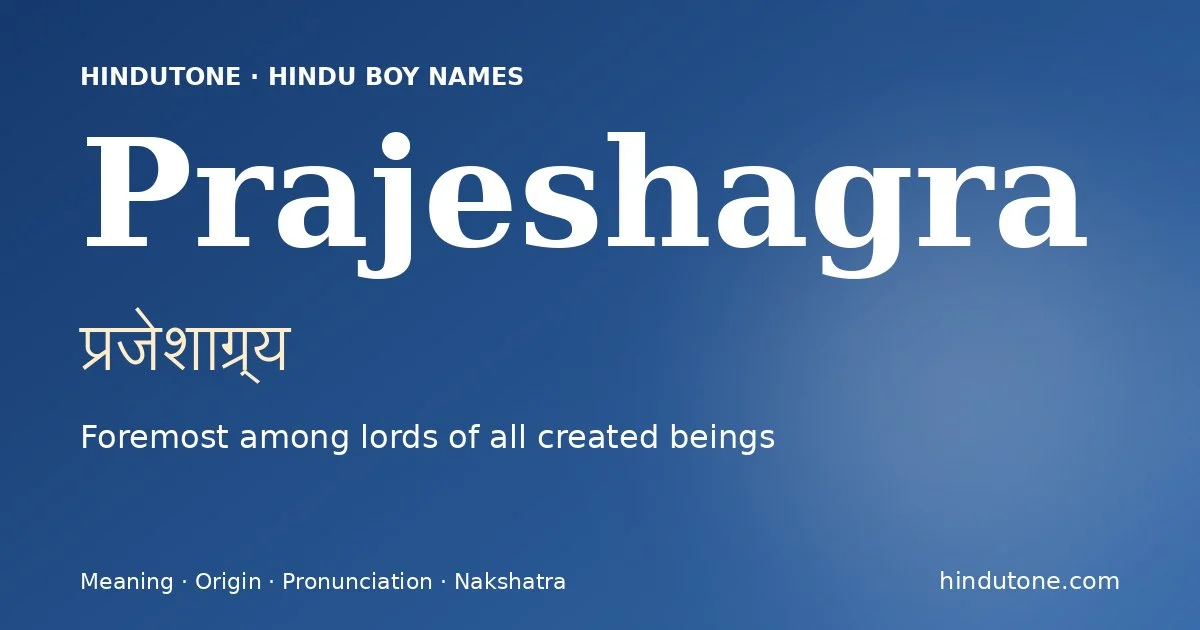 Prajeshagra