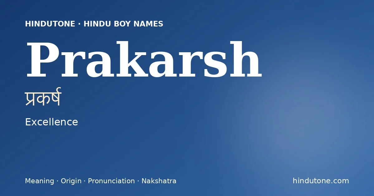 Prakarsh — Hindu Boy Names with P