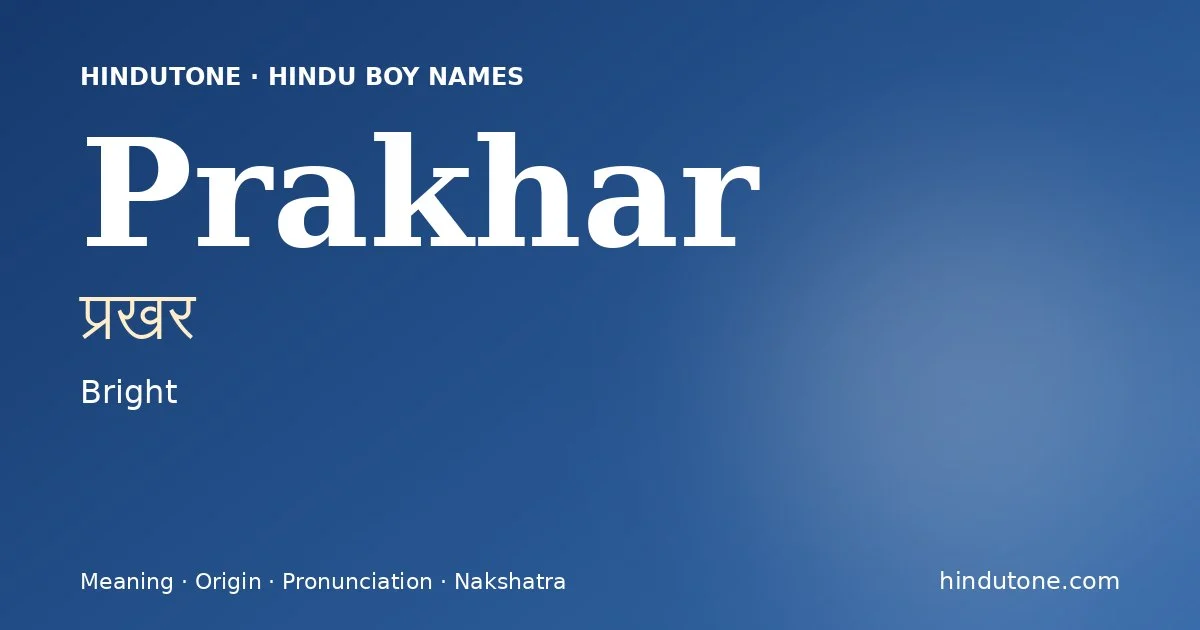 Prakhar