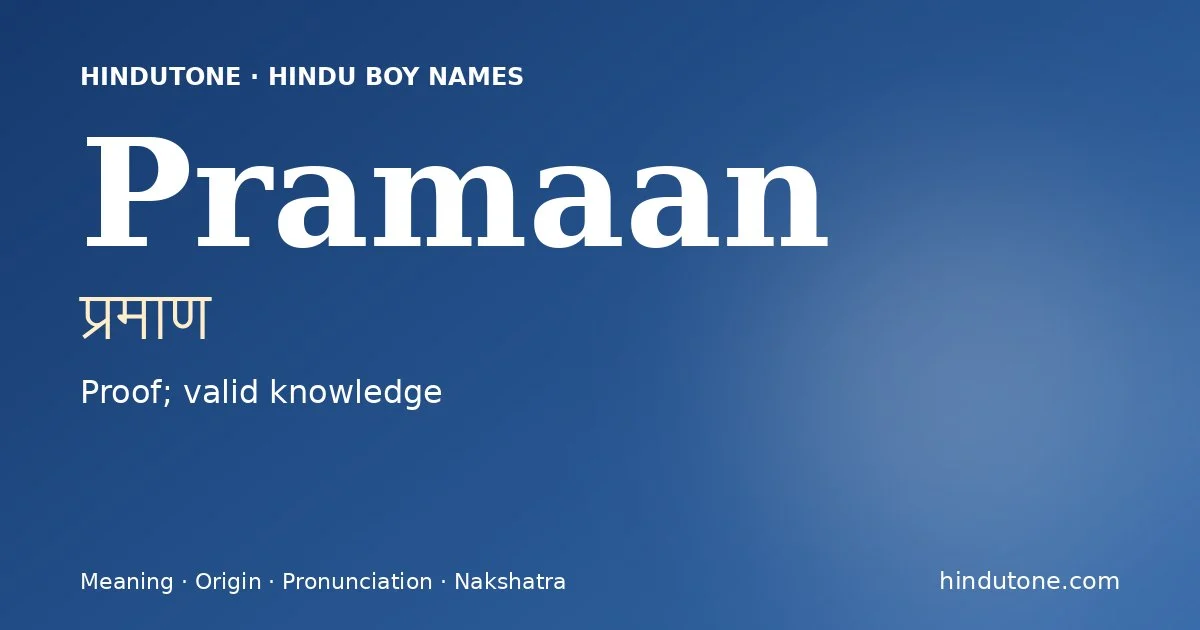 Pramaan — Hindu Boy Names with P
