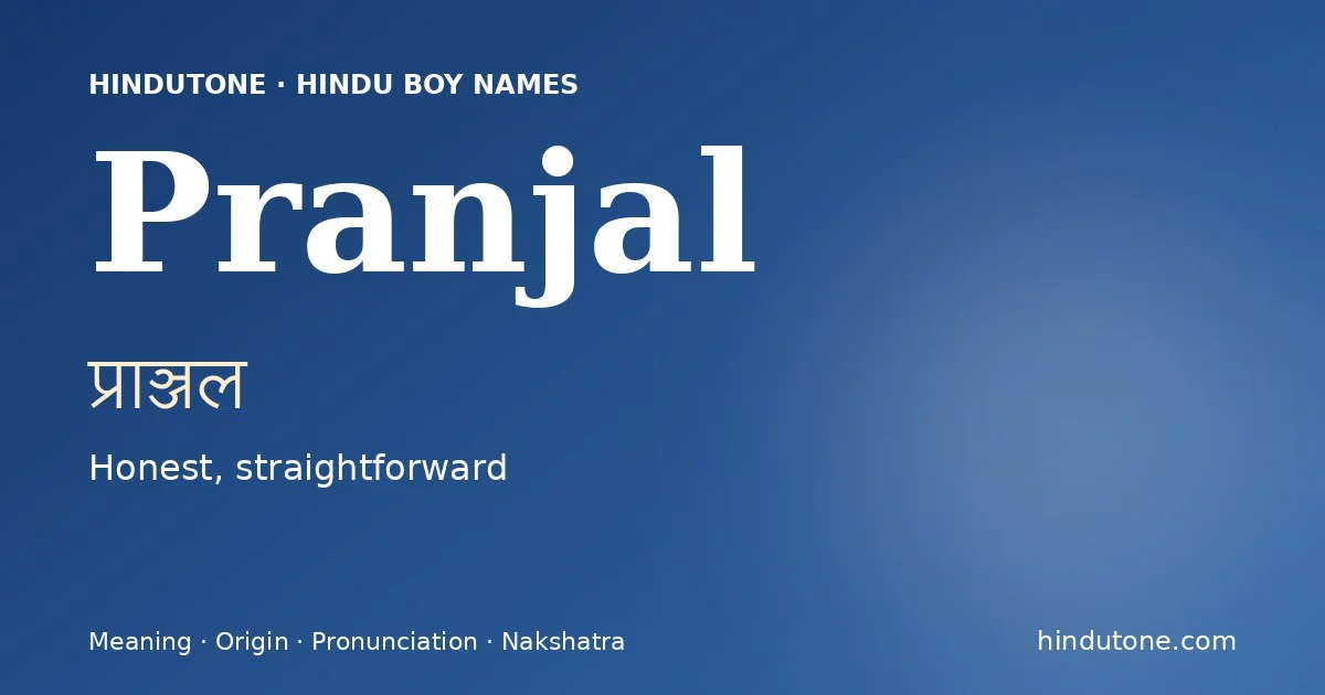 Pranjal — Hindu Boy Names with P