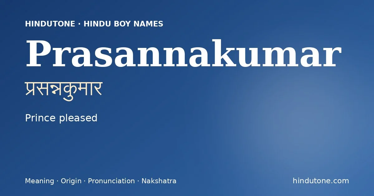 Prasannakumar