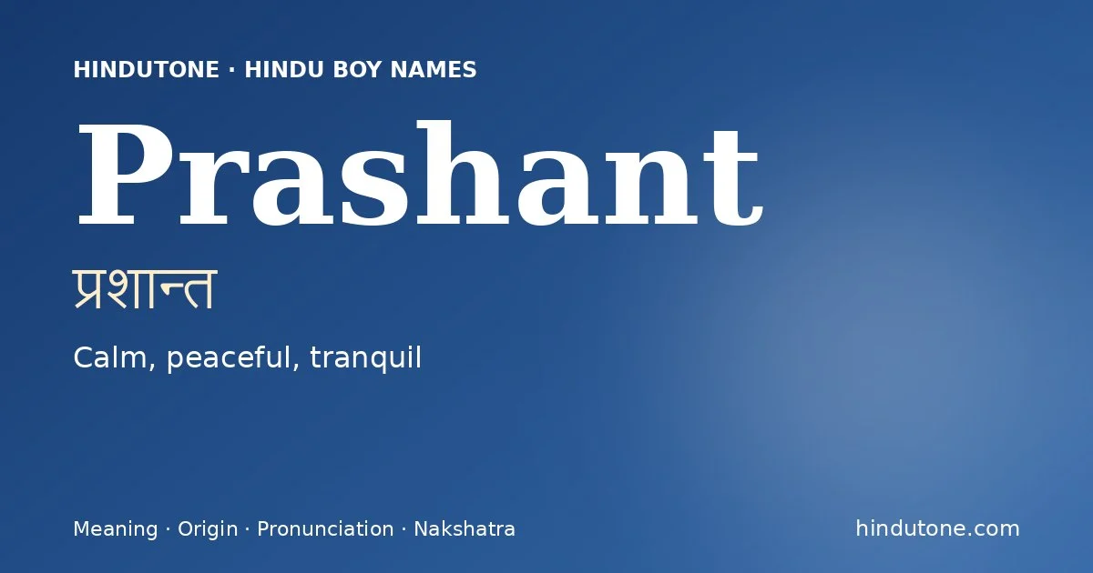 Prashant — Hindu Boy Names with P
