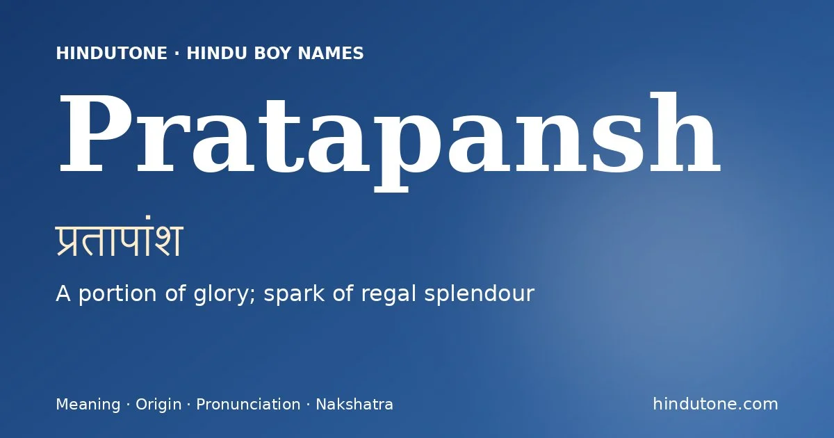 Pratapansh — Hindu Boy Names with P