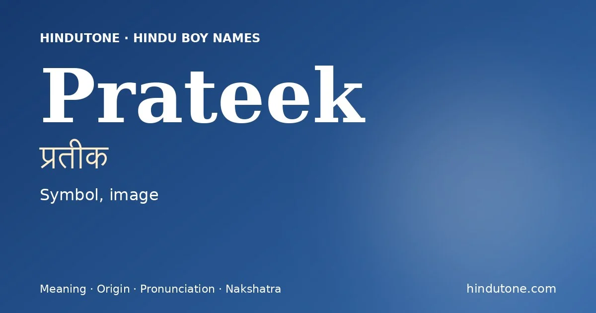 Prateek — Hindu Boy Names with P