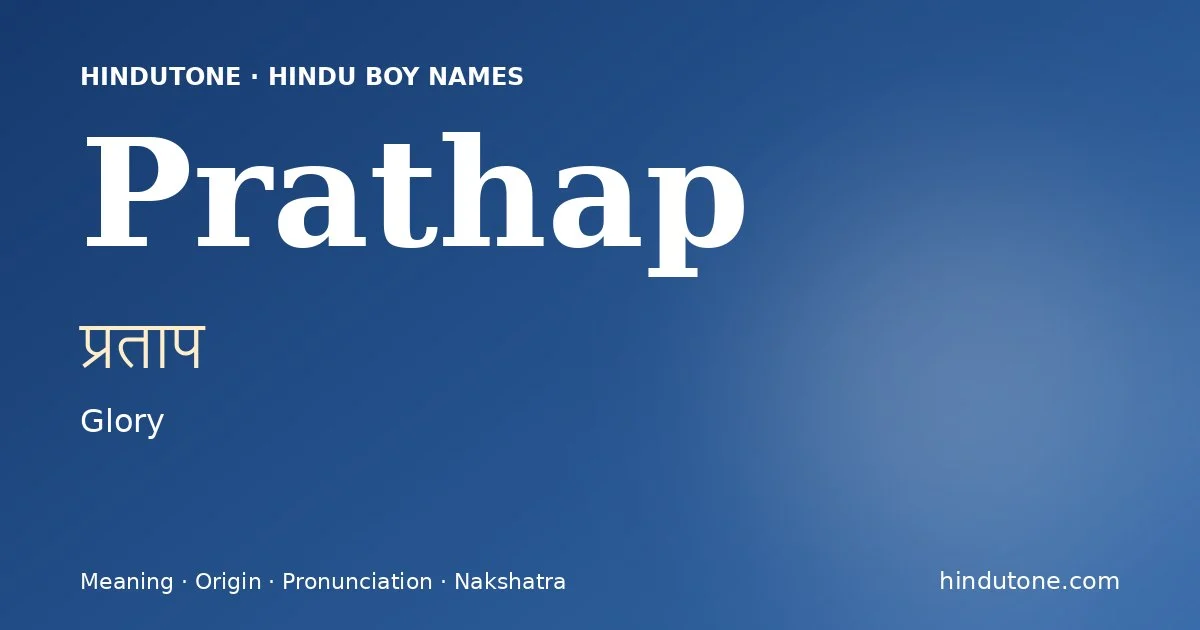 Prathap