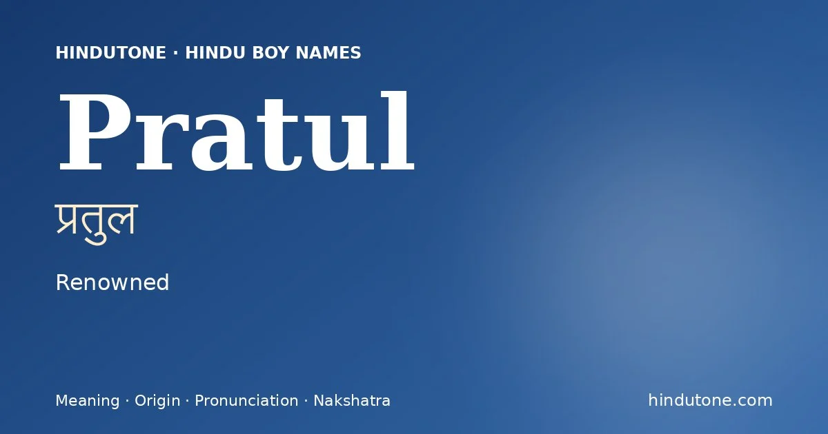 Pratul
