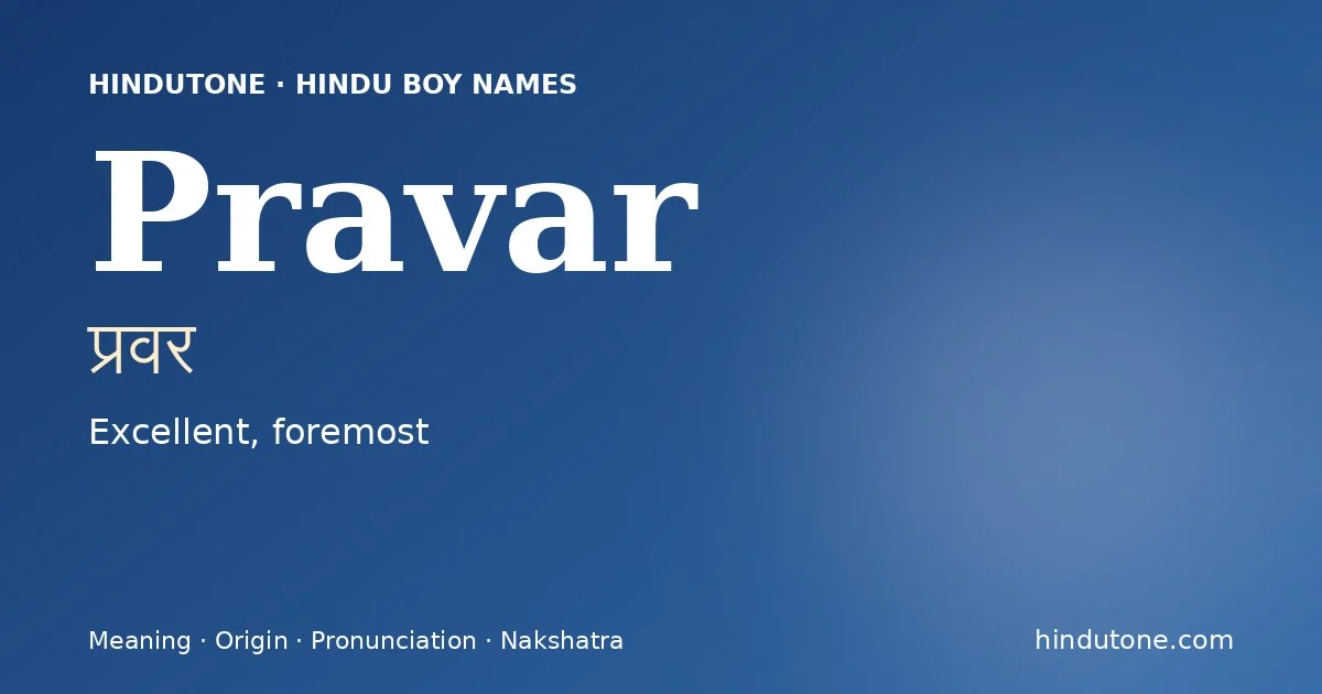 Pravar — Hindu Boy Names with P
