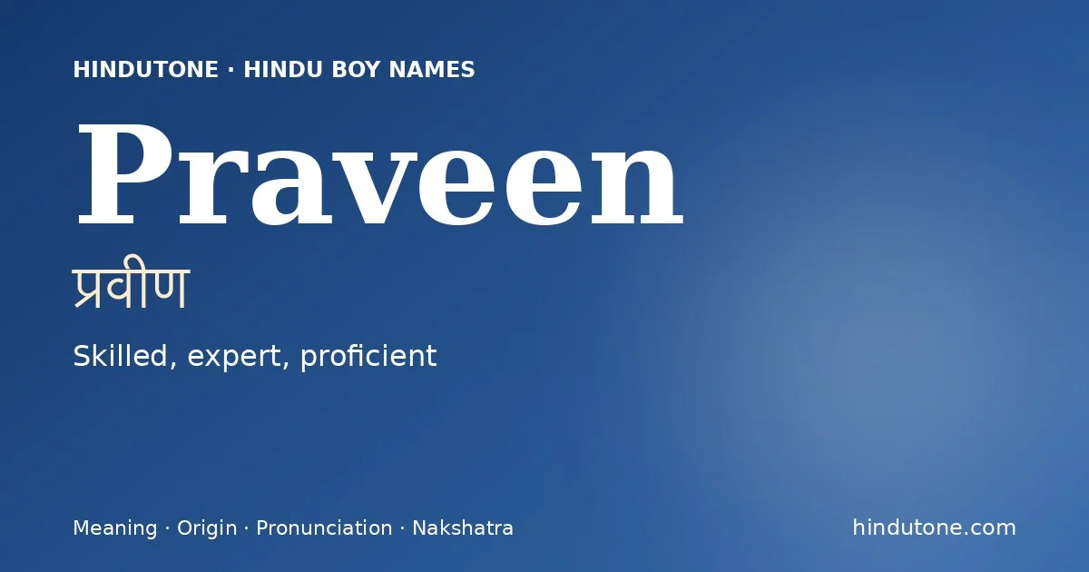 Praveen — Hindu Boy Names with P
