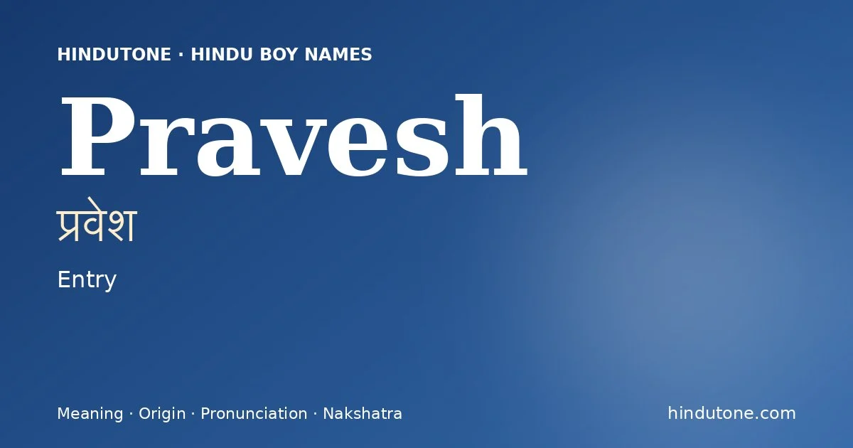 Pravesh