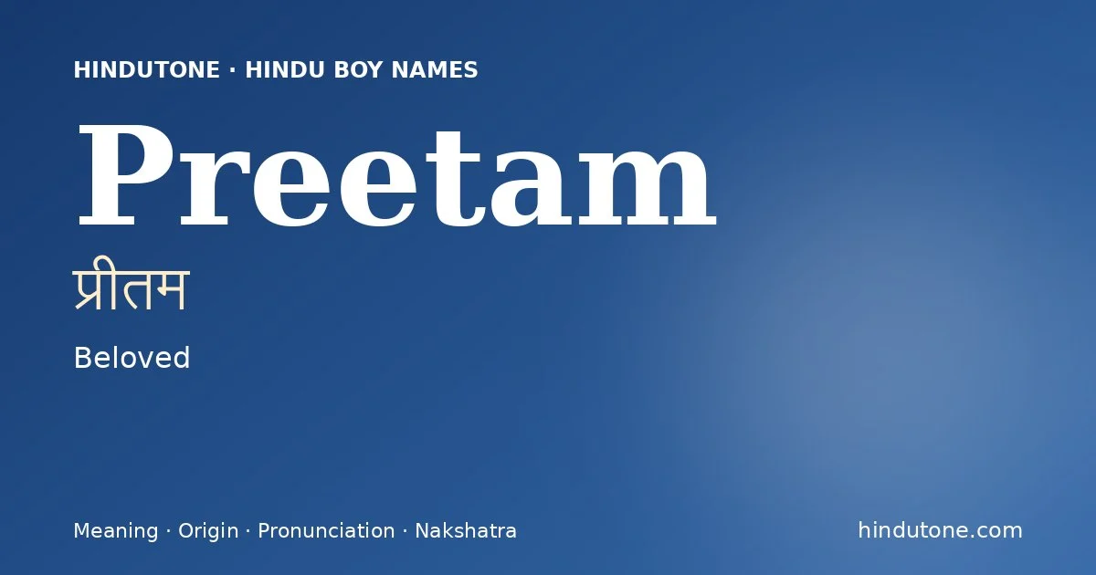 Preetam