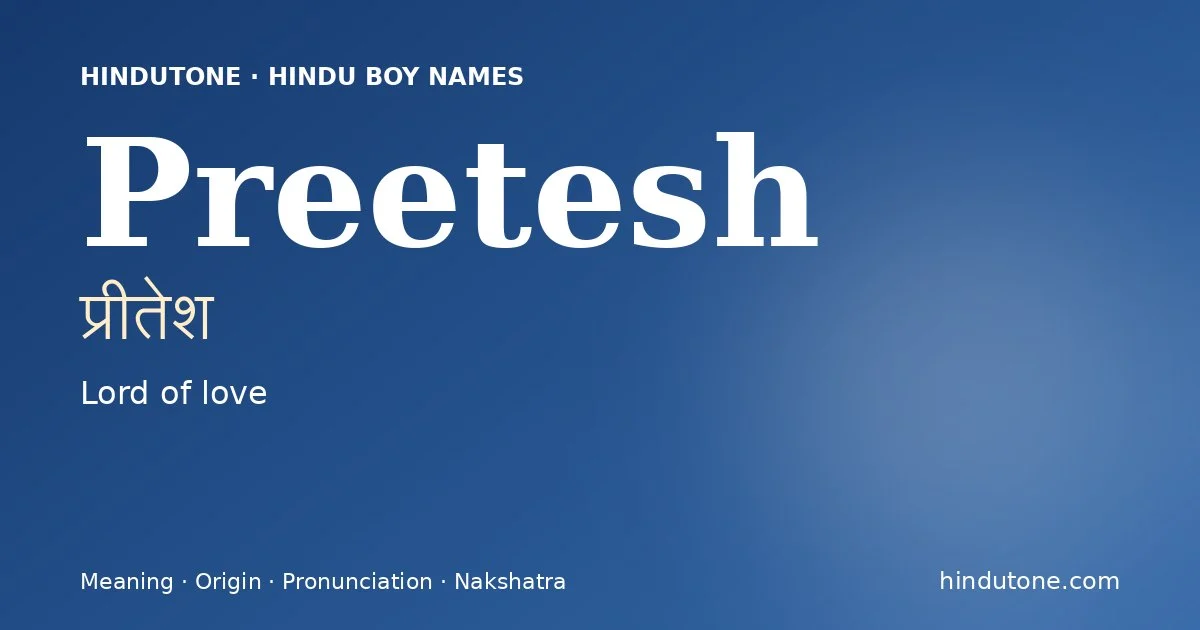 Preetesh
