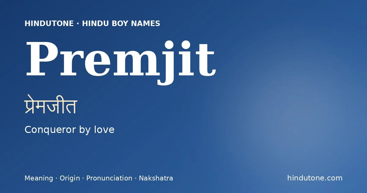 Premjit