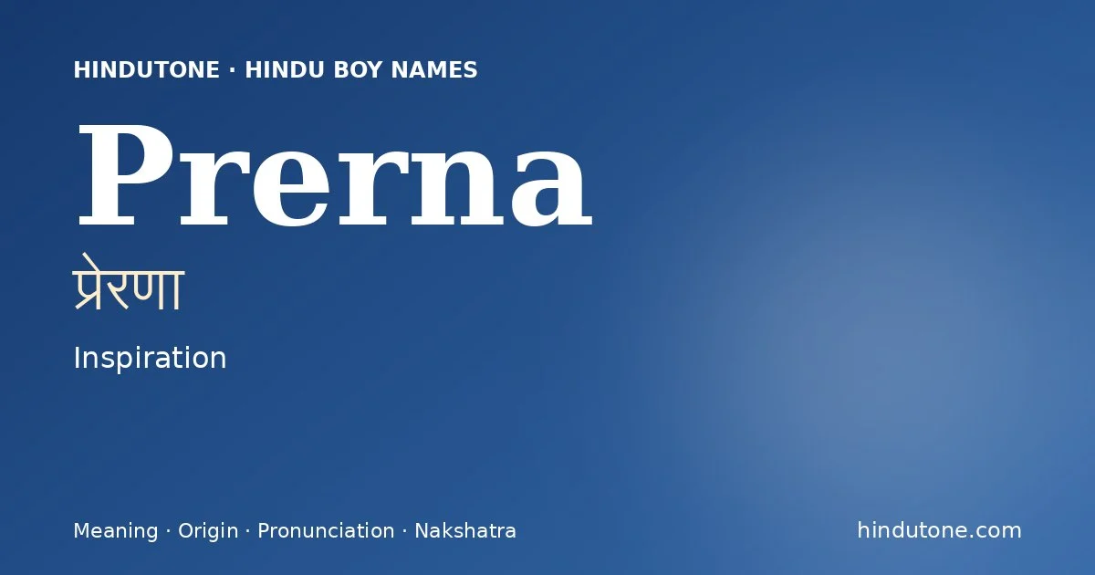Prerna