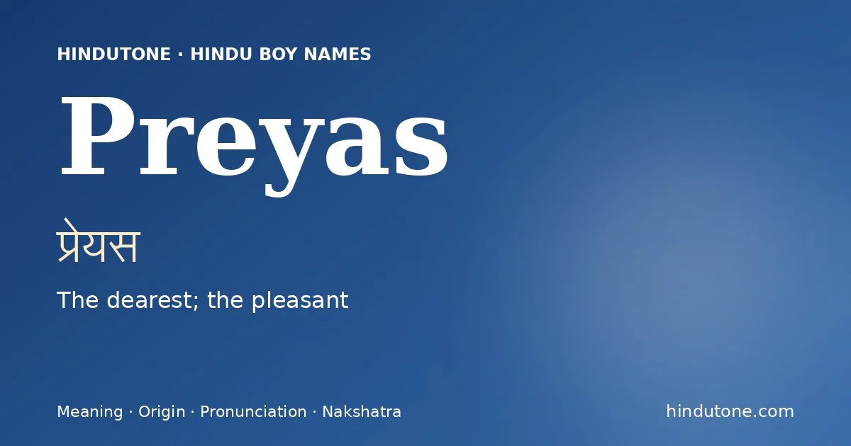 Preyas