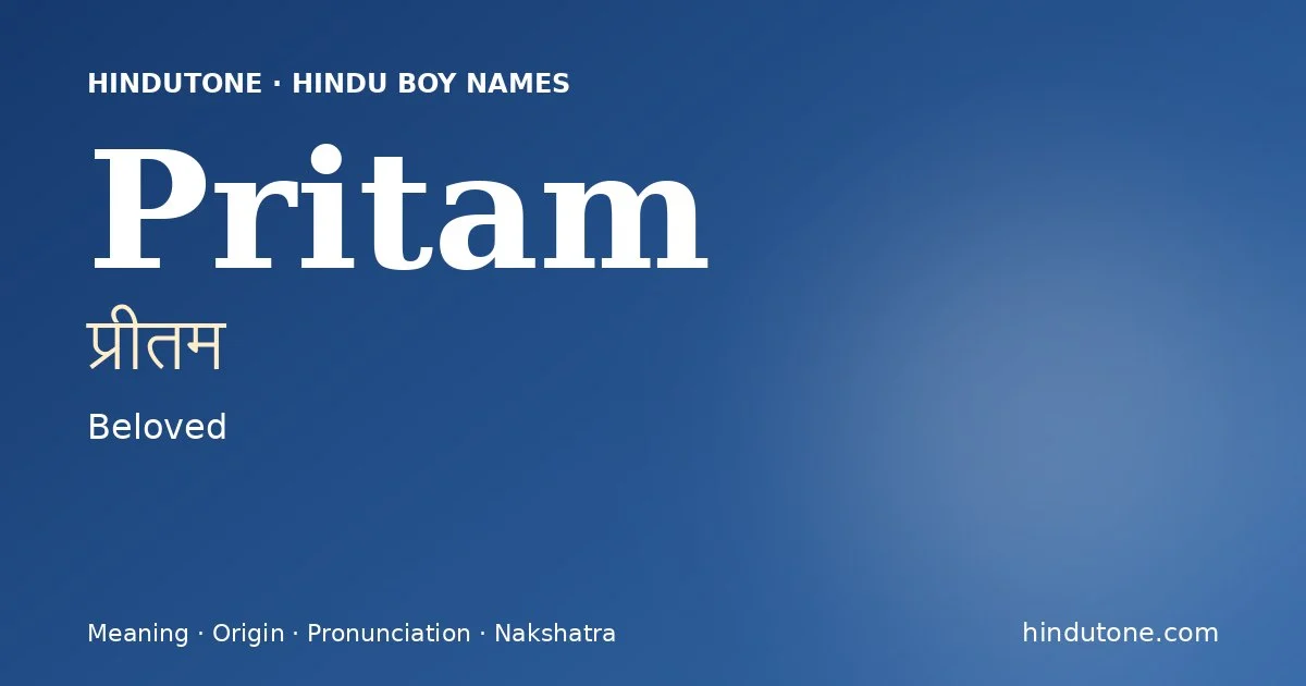 Pritam — Hindu Boy Names with P