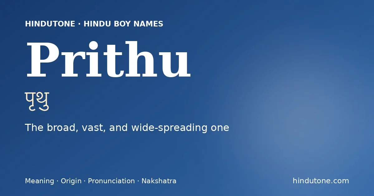 Prithu
